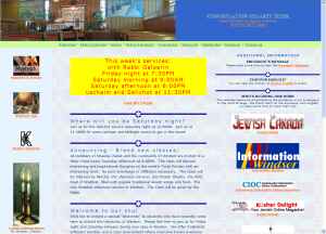 Original Shaarey Zedek Windsor    